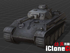 【iclone模型】德国_PzV_PzIV_ausf_Alfa 空降坦克