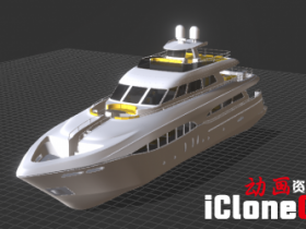 【iclone模型】游艇