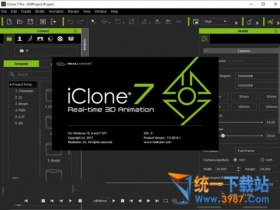 iclone7ƽ