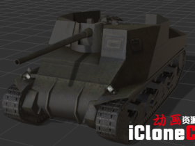 【iclone模型】美国_T40反坦克歼击车
