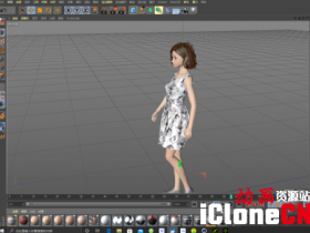 iclone DAZ C4D结合MD做衣服模拟，经验分享让你少走弯路！