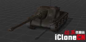 【iclone模型】美国_T25_AT坦克