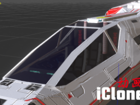 【iclone模型】科技飞船