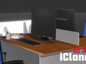 【iclone模型】办公桌办公用品