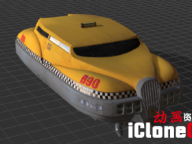 【iclone模型】未来出租车
