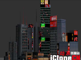 iclone