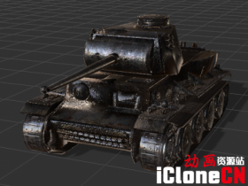 【iclone模型】德国_VK3601H 中型坦克