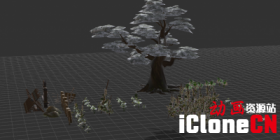 【iclone模型】树木场景