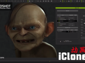 CC3头像-实时动画咕噜与头像为CC3和动画与iClone现场脸