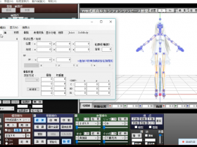 MMDɫﵽѧ