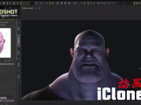 Thanos 3D人物头像制作，用iClone LIVE Face为iPhone制作动画