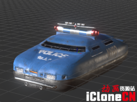 【iclone模型】悬浮警车