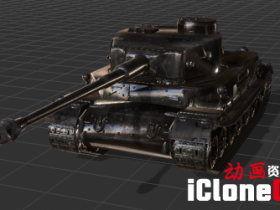 【iclone模型】德国_PzVI_Tiger_P虎式重型坦克