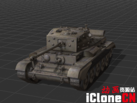【iclone模型】英国_Cromwell巡洋坦克