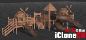 ��iclone��������ͯ������ʩ